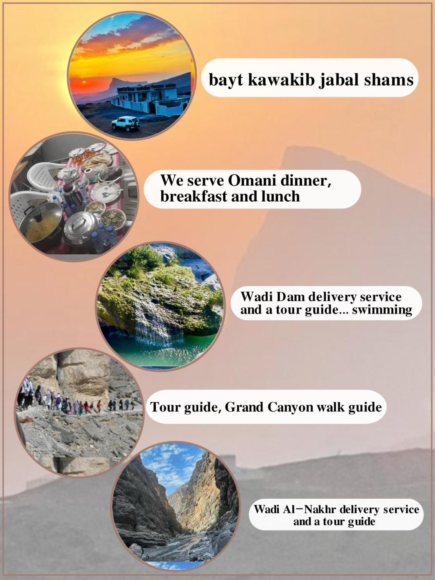 Villa Jabal Shams Bayt Kawakib Misfāh Esterno foto